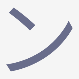 Katakana ン (n) stroke order animation — how to write ン step by step